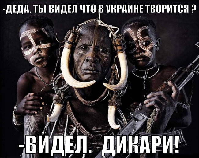 Бедность не порок Бедность не порок