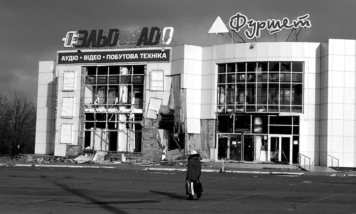 На войне объективности нет На войне объективности нет