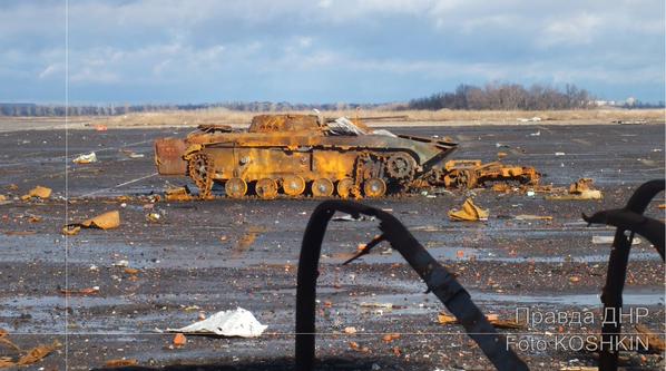 Сводки от ополчения Новороссии 25.12.2014 Сводки от ополчения Новороссии 25.12.2014