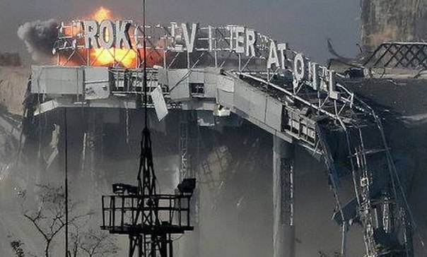 Сводки от ополчения Новороссии 25.12.2014 Сводки от ополчения Новороссии 25.12.2014