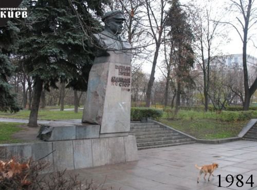 Триада патриотического сумасшествия Триада патриотического сумасшествия