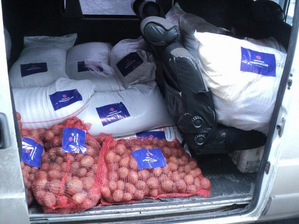 Сводки от ополчения Новороссии 26.12.2014 Сводки от ополчения Новороссии 26.12.2014