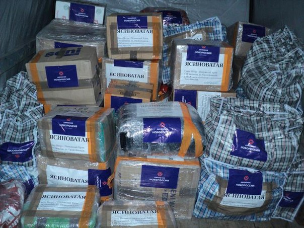 Сводки от ополчения Новороссии 26.12.2014 Сводки от ополчения Новороссии 26.12.2014