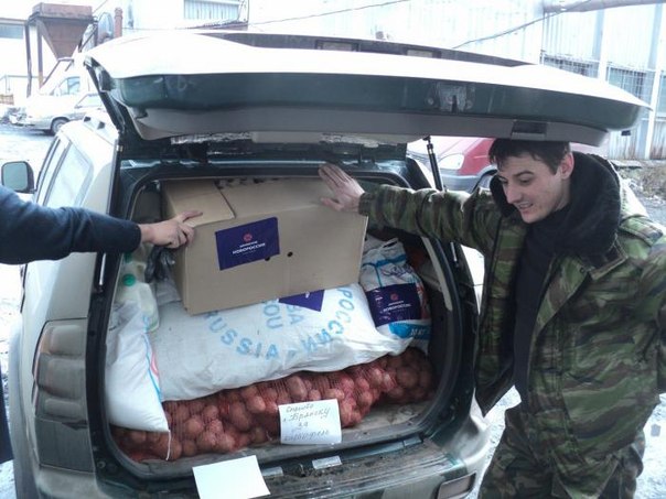 Сводки от ополчения Новороссии 26.12.2014 Сводки от ополчения Новороссии 26.12.2014