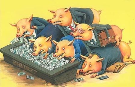 Великий украинский распил