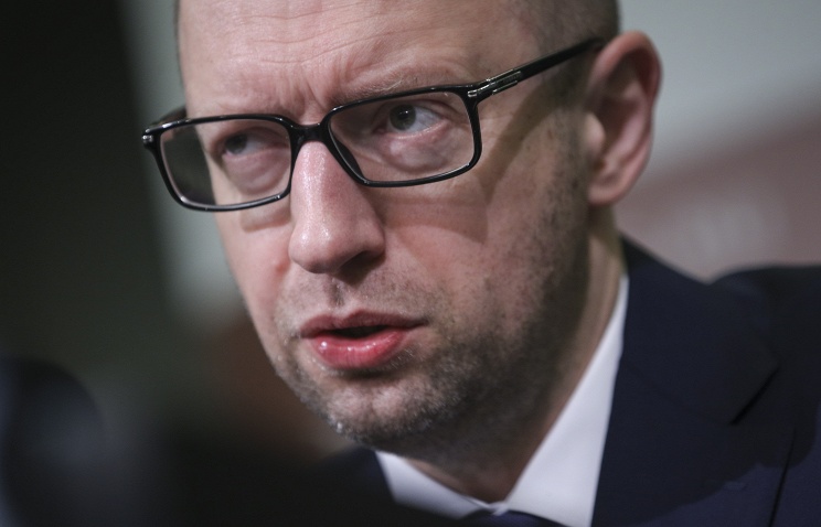 Украина получила от Запада денег меньше, чем отдала Украина получила от Запада денег меньше, чем отдала