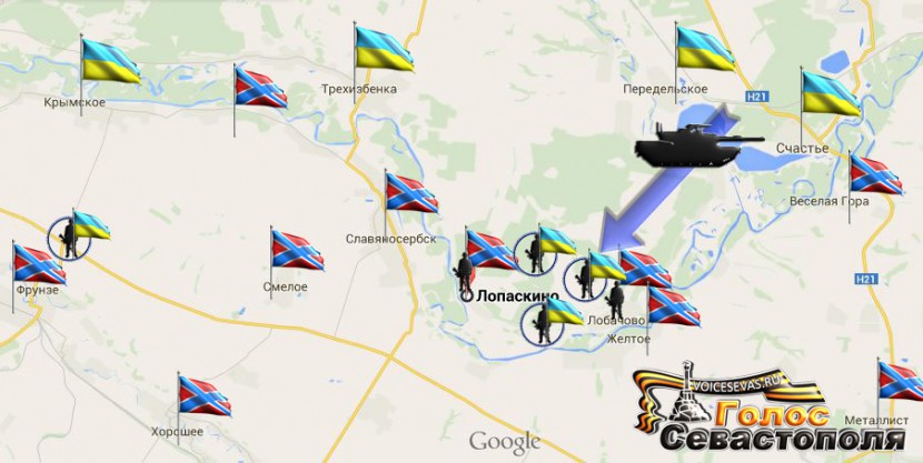 Сводка военных событий в Новороссии за 26.12.2014 Сводка военных событий в Новороссии за 26.12.2014