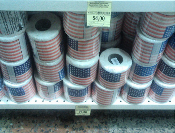 Америка потеряла Россию