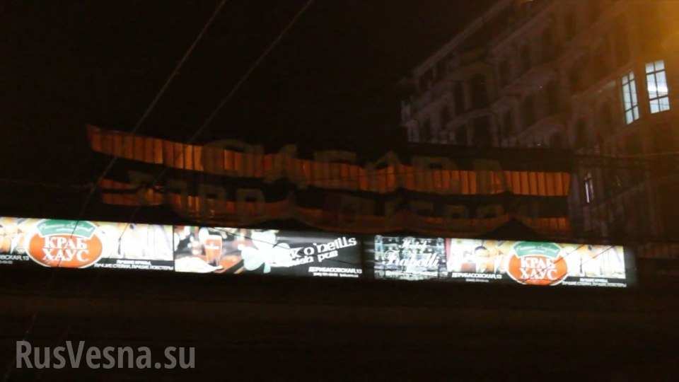 Сводки от ополчения Новороссии 28.12.2014 Сводки от ополчения Новороссии 28.12.2014