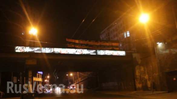 Сводки от ополчения Новороссии 28.12.2014 Сводки от ополчения Новороссии 28.12.2014