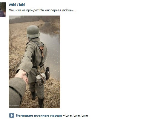 Из цикла в Украине нет фашизма. Новые герои незележной — Вита Заверуха (фото, видео)