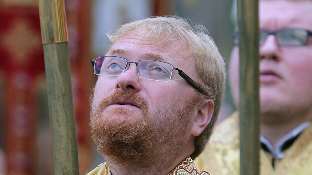 Депутат Милонов послал бородатую Кончиту «утешать» бойцов нацгвардии Депутат Милонов послал бородатую Кончиту «утешать» бойцов нацгвардии