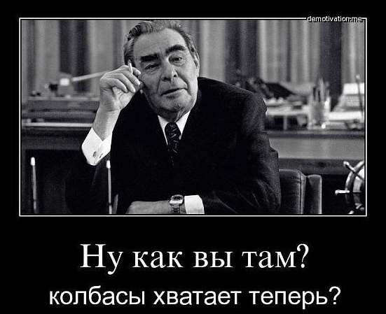 Дурная мысль с похмелья посетила Дурная мысль с похмелья посетила