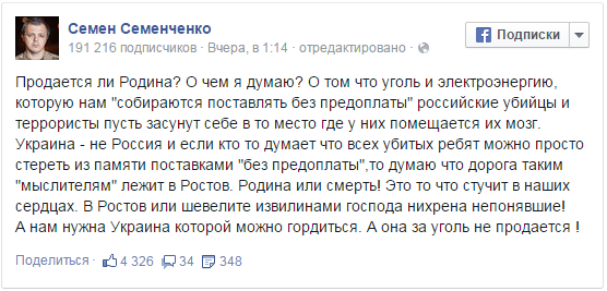 Подборка новостей из страны породистых скакунов 28-12-2014 Подборка новостей из страны породистых скакунов 28-12-2014