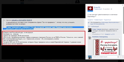 Навеяло сегодня с моей странички в Фейсбуке... Навеяло сегодня с моей странички в Фейсбуке...
