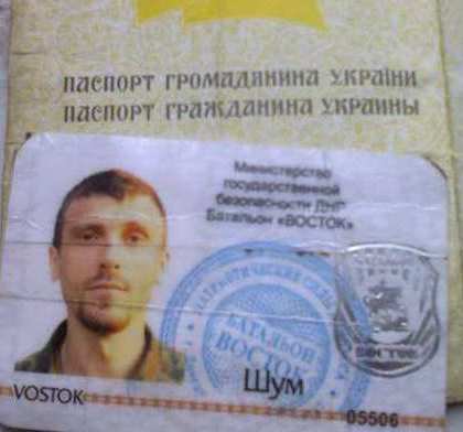 Сводки от ополчения Новороссии 29.12.2014 Сводки от ополчения Новороссии 29.12.2014