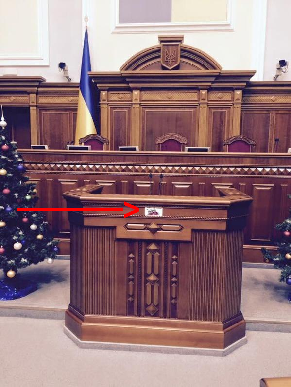 Сказки от всея Укропия Сказки от всея Укропия