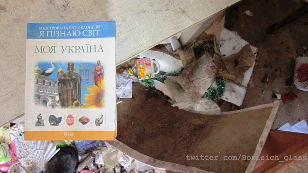Сводки от ополчения Новороссии 30.12.2014 Сводки от ополчения Новороссии 30.12.2014