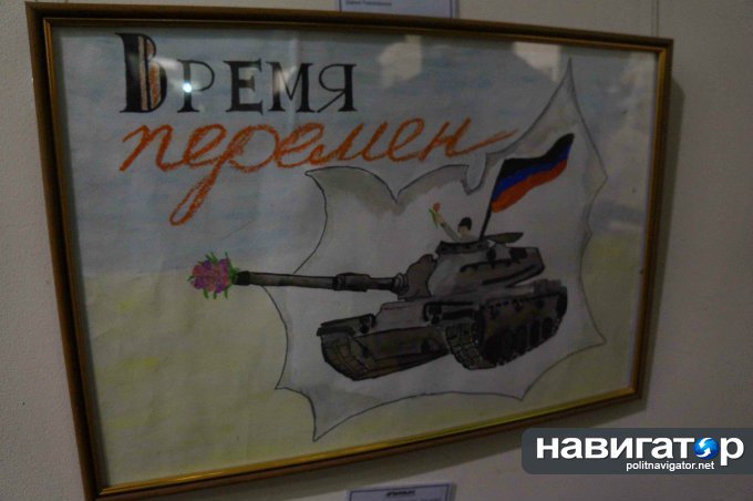 Сводки от ополчения Новороссии 31.12.2014 Сводки от ополчения Новороссии 31.12.2014