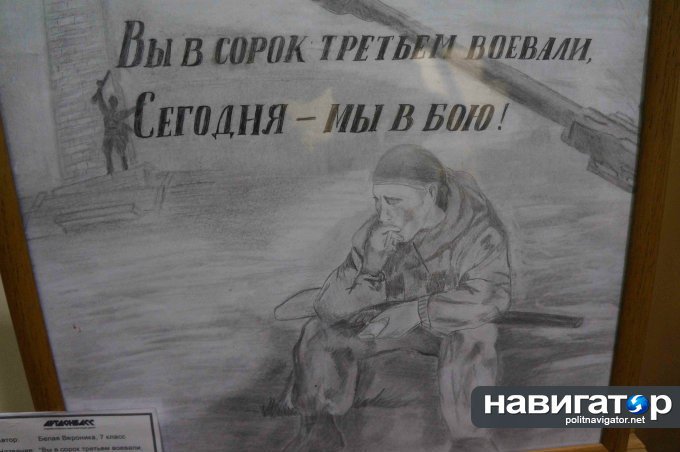 Сводки от ополчения Новороссии 31.12.2014 Сводки от ополчения Новороссии 31.12.2014