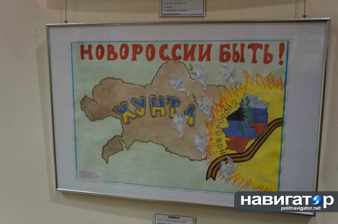 Сводки от ополчения Новороссии 31.12.2014 Сводки от ополчения Новороссии 31.12.2014