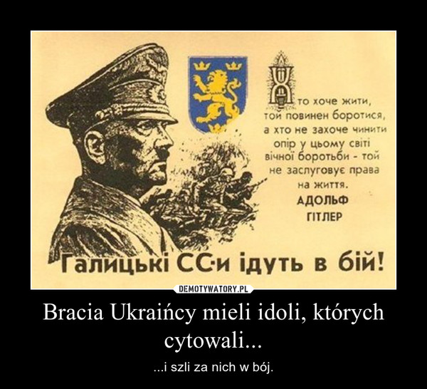 Польские демотиваторы: Украина, Россия, Польша Польские демотиваторы: Украина, Россия, Польша