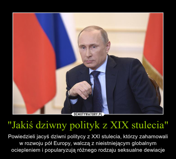 Польские демотиваторы: Украина, Россия, Польша Польские демотиваторы: Украина, Россия, Польша