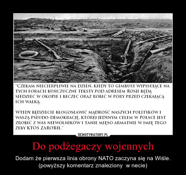 Польские демотиваторы: Украина, Россия, Польша Польские демотиваторы: Украина, Россия, Польша