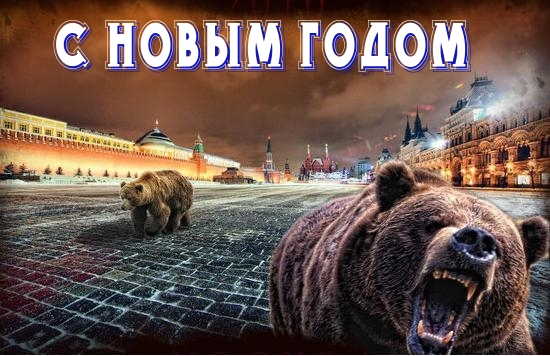 Ветер истории))))) Ветер истории)))))