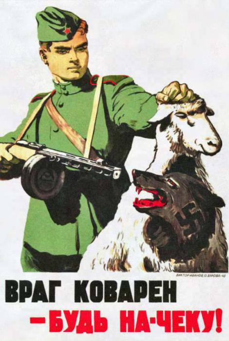 С наступающим Новым годом 2015! С наступающим Новым годом 2015!