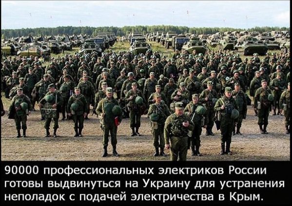 Мыздобулы в картинках. Смешных и не очень... 31-12-2014 Мыздобулы в картинках. Смешных и не очень... 31-12-2014