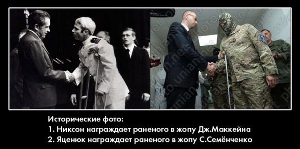 Мыздобулы в картинках. Смешных и не очень... 31-12-2014 Мыздобулы в картинках. Смешных и не очень... 31-12-2014