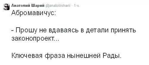 Мыздобулы в картинках. Смешных и не очень... 31-12-2014 Мыздобулы в картинках. Смешных и не очень... 31-12-2014