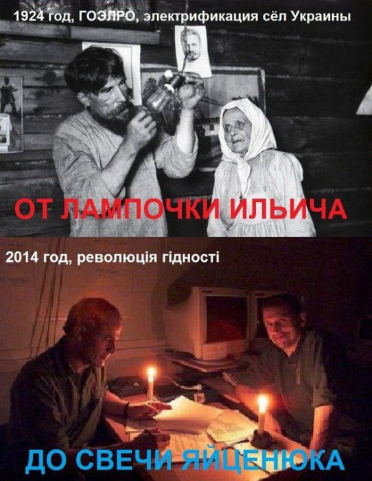 Мыздобулы в картинках. Смешных и не очень... 31-12-2014 Мыздобулы в картинках. Смешных и не очень... 31-12-2014