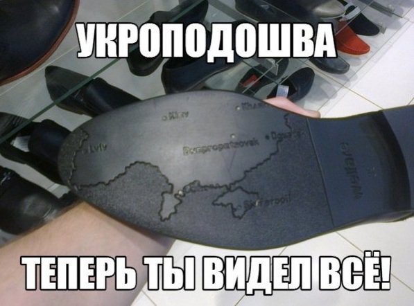 Мыздобулы в картинках. Смешных и не очень... 31-12-2014 Мыздобулы в картинках. Смешных и не очень... 31-12-2014