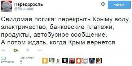 Мыздобулы в картинках. Смешных и не очень... 31-12-2014 Мыздобулы в картинках. Смешных и не очень... 31-12-2014