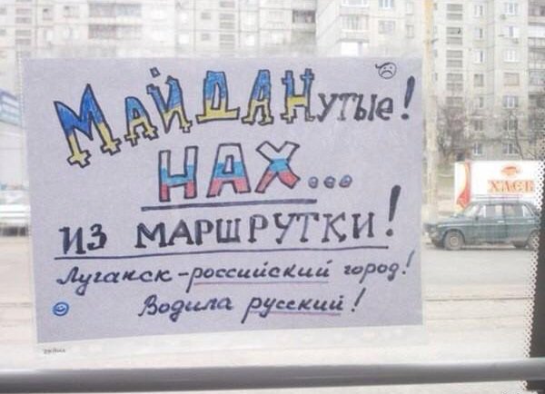 Мыздобулы в картинках. Смешных и не очень... 31-12-2014 Мыздобулы в картинках. Смешных и не очень... 31-12-2014