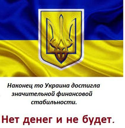 Мыздобулы в картинках. Смешных и не очень... 31-12-2014 Мыздобулы в картинках. Смешных и не очень... 31-12-2014