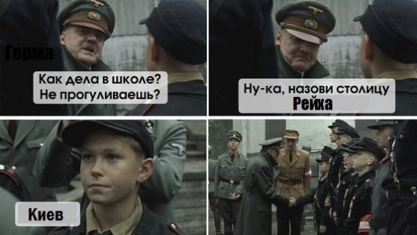 Мыздобулы в картинках. Смешных и не очень... 31-12-2014 Мыздобулы в картинках. Смешных и не очень... 31-12-2014