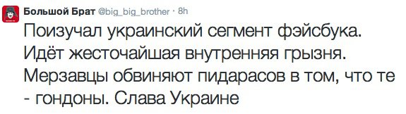 Мыздобулы в картинках. Смешных и не очень... 31-12-2014 Мыздобулы в картинках. Смешных и не очень... 31-12-2014
