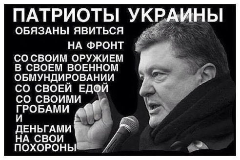 Мыздобулы в картинках. Смешных и не очень... 31-12-2014 Мыздобулы в картинках. Смешных и не очень... 31-12-2014