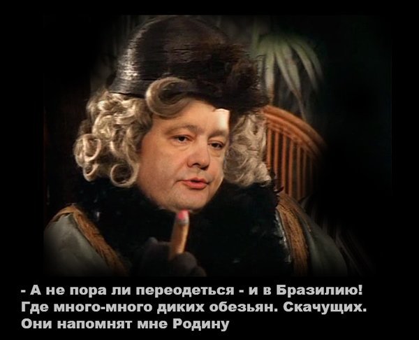 Мыздобулы в картинках. Смешных и не очень... 31-12-2014 Мыздобулы в картинках. Смешных и не очень... 31-12-2014