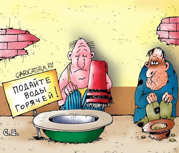 Мыздобулы в картинках. Смешных и не очень... 31-12-2014 Мыздобулы в картинках. Смешных и не очень... 31-12-2014