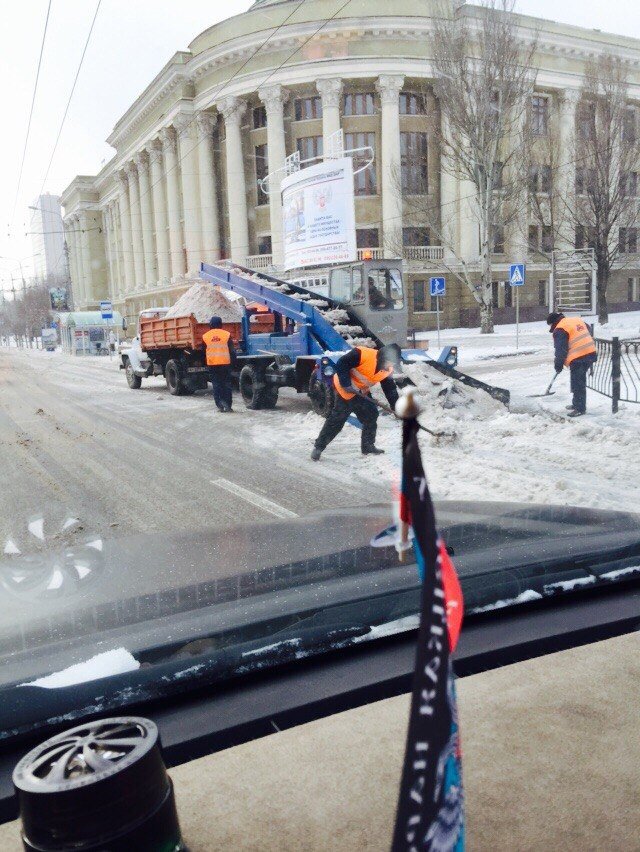 Сводки от ополчения Новороссии 31.12.2014 Сводки от ополчения Новороссии 31.12.2014