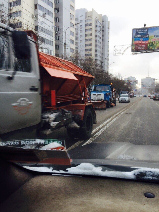 Сводки от ополчения Новороссии 31.12.2014 Сводки от ополчения Новороссии 31.12.2014