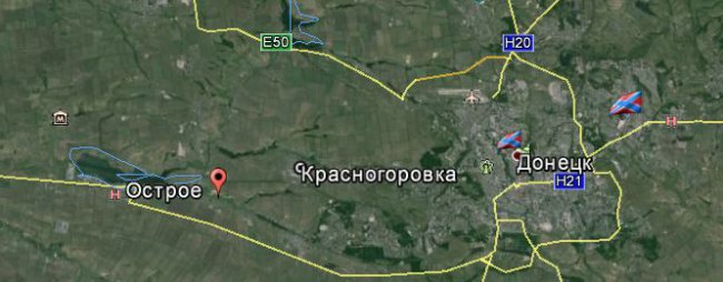 Сводка военных событий в Новороссии за 30.11.2014