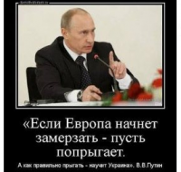 ИноСМИ: Санкции – это надолго, понял Путин. Он либерализует экономику