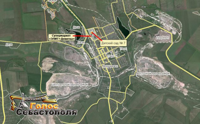 Сводка военных событий в Новороссии за 2.12.2014