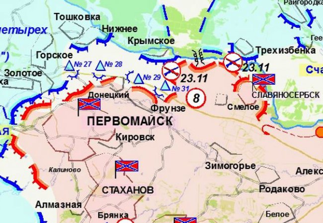 Сводка военных событий в Новороссии за 2.12.2014