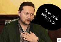 В ОБСЕ увидели в "министерстве правды" угрозу свободе слова